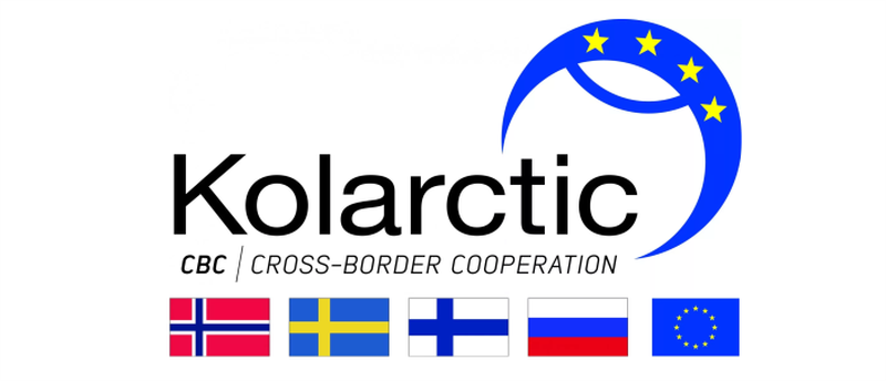 Одобрено финансирование микропроектов Мурманской области в рамках программы приграничного сотрудничества «Коларктик 2014-2020»