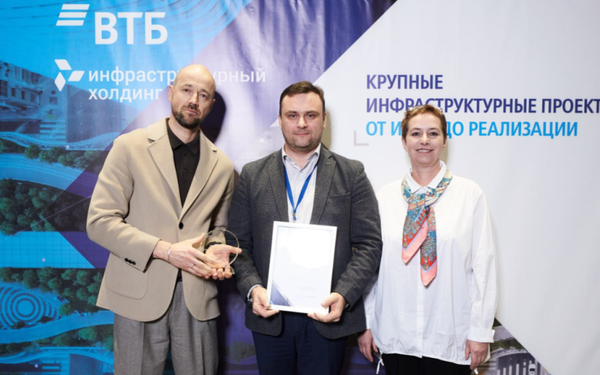 The delegation of the Murmansk region has successfully completed training from VTB on the implementation of major infrastructure projects