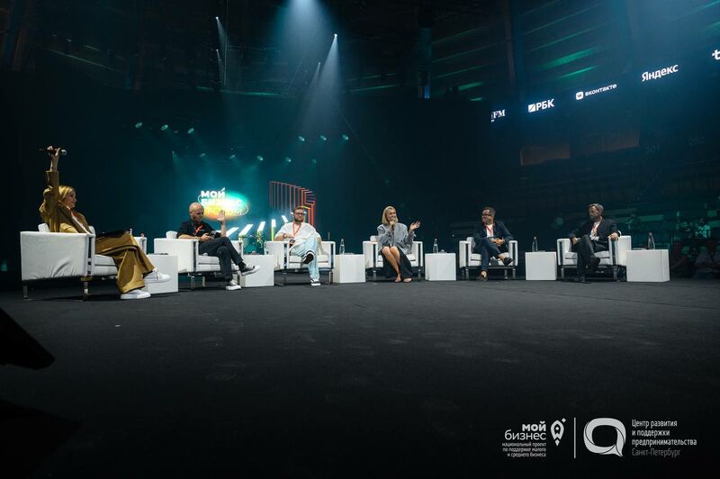 Polar entrepreneurs are invited to take part in the forum in St. Petersburg