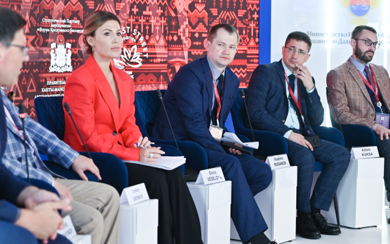 Trends in the development of Arctic tourism were discussed on the sidelines of the WEF-2022