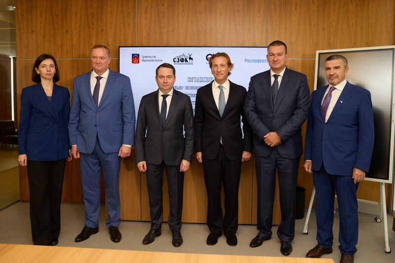 Более 500 млн рублей вложит АО «Северо-Западная Фосфорная Компания» в развитие Мурманской области