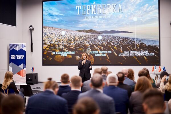 Участники программы «Муравьев-Амурский-2030» знакомятся с туристическим потенциалом Мурманской области