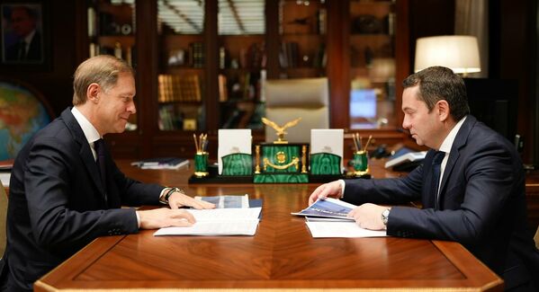 Andrey Chibis and Denis Manturov discussed the development of the Arctic and the Transarctic Transport Corridor