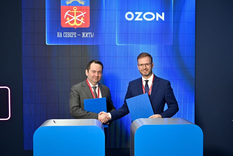 Ozon инвестирует 3,5 млрд рублей в логистическую инфраструктуру региона