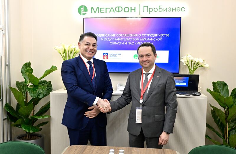 ПМЭФ-2026: Мурманская область и МегаФон продолжат сотрудничество