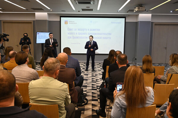 Губернатор Андрей Чибис провёл расширенное заседание Совета по развитию МСП и наградил предпринимателей региона